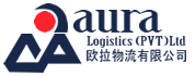 Aura Logistics (Pvt) Ltd - Transport & Logistics Service in Sri Lanka